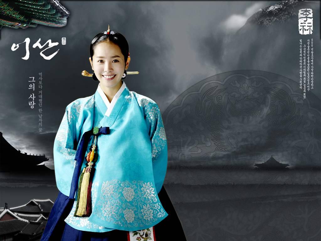 Lee San, Wind of the Palace